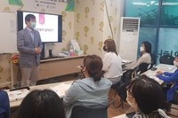 집단상담 프로그램