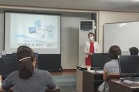 전산 사무 마스터