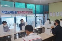 첫술에 배부른 창업 마케팅 실무 - 일자리협력망
