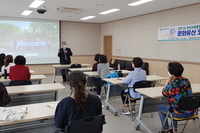 문화유산 코디네이터 수료식