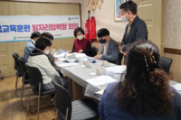 2022 년 직업교육훈련 일자리협력망 개최