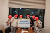 2022 취업자간담회 3회차