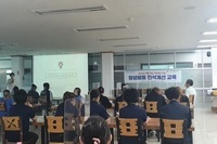 2022년 양성평등인식개선 8회차