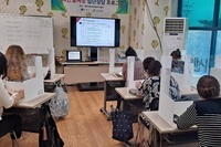 집단상담 프로그램 12회기(40~50대 운영) 수료 안내