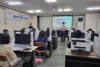 2022년 직업교육훈련 문화유산해설 스킬업 개강식
