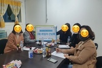 2022년 취업자간담회 5회차