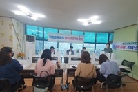 2022년  직업교육훈련 직업상담 실무 일자리협력망 개최