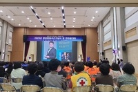 찾아가는 새일센터  여성분과 (양성평등기념주간 기념식)
