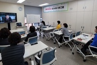 집단상담프로그램 4회기 수료 안내