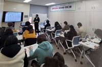 2023년 1회기 집단상담프로그램 수료 안내 