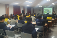 양성평등 인식개선 교육 및 법정의무교육을 진행하였습니다