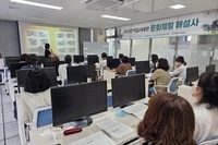 2023년 직업교육훈련 문화해설사 시연