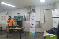 2023년 경력단절예방 프로그램 4회차