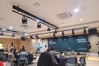 경북 성과보고회@ 교류 워크숍