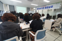 23년 장기요양기관 행정실무 개강식을 진행하였습니다