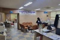 2023년 집단상담프로그램 사후관리사업 여성취업박람회