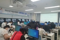 2023년 직업교육훈련  사무경리 실무  중간평가 실시