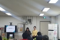 2023년 양성평등인식개선 교육 8 ~9회차