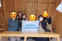 (재)취업자 간담회 4회차