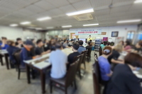 양성평등 인식개선 교육 및 법정의무교육
