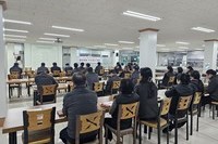 양성평등 인식개선교육 8회차