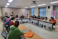 찾아가는 새일센터  2회차 