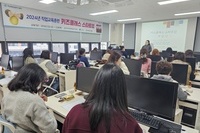 키즈클래스 스타트업 개강식