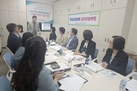 2024 직업교육훈련 일자리 협력망 회의