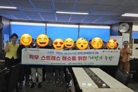 경력단절예방 프로그램 2회차 진행