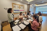 2025년 직업교육훈련 일자리협력망 회의
