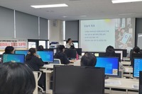 2025년 경력단절예방프로그램 3회차 진행