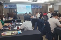 2025년 중간관리자 역량강화 워크숍 개최