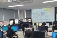 경력단절예방프로그램  3회차 진행