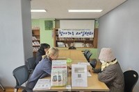 2025년 찾아가는 새일센터 1,2 회차 진행