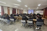 성평등 인식개선 7회차