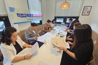 2025년 직업교육훈련 일자리협력망 회의
