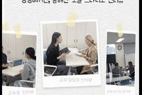 KBS라디오 생생매거진, 동해안 오늘 에서 2025년 직업교육훈련 문화관광 스토리텔링 라디오 인터뷰를 진행하