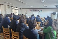 채용기업 사후관리 성평등 인식개선 5회차 