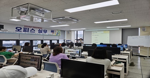 오피스 실무(2024)
